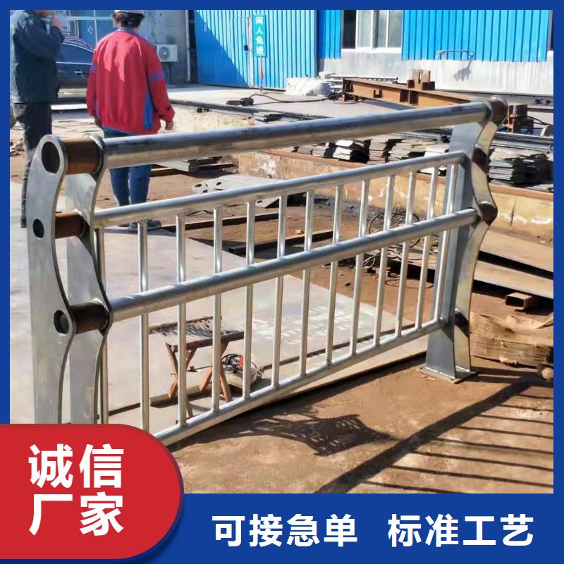 桥梁护栏【铝合金护栏】保障产品质量