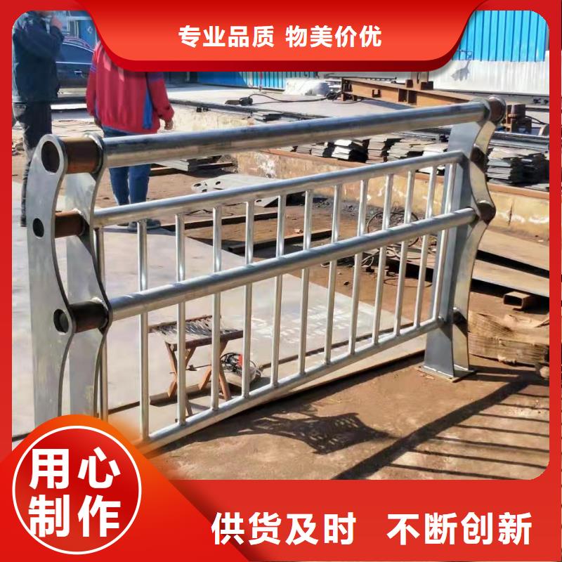 桥梁护栏【人行道栏杆】优选原材