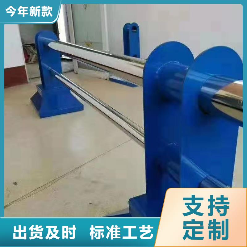桥梁护栏【人行道栏杆】优选原材
