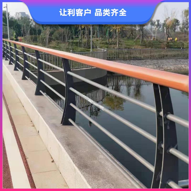 桥梁护栏【铝合金护栏】保障产品质量
