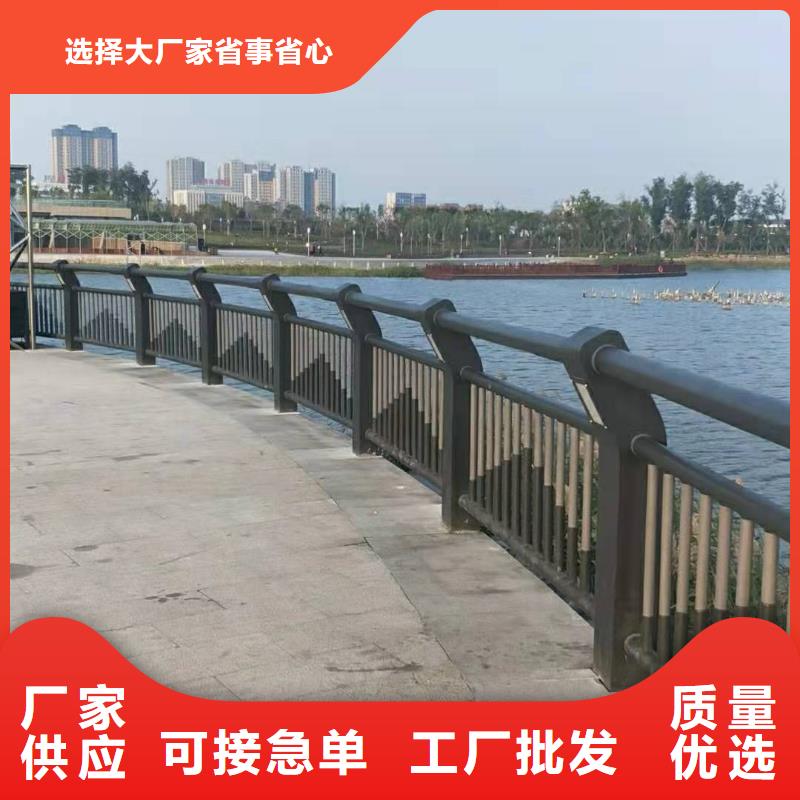 桥梁护栏【铝合金护栏】保障产品质量