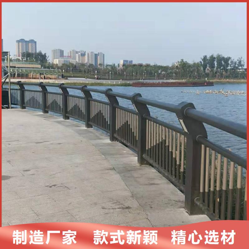 桥梁护栏【人行道栏杆】优选原材