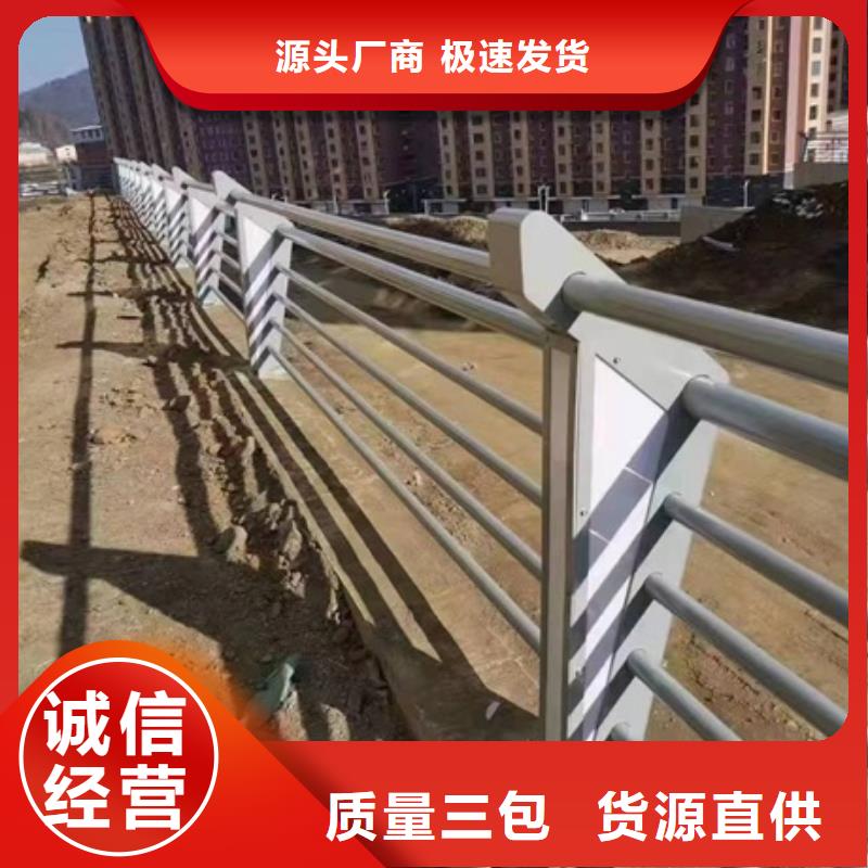 护栏人车分流栏好产品价格低