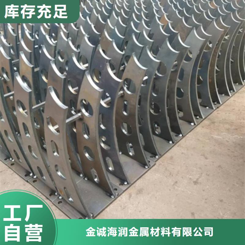 【护栏】-不锈钢景观护栏今日价格
