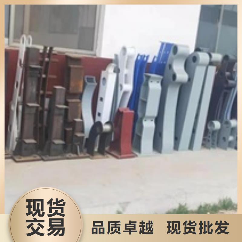 【护栏】-不锈钢景观护栏今日价格