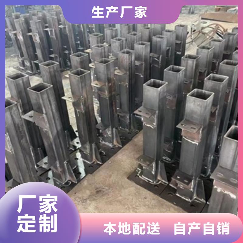 护栏人车分流栏好产品价格低