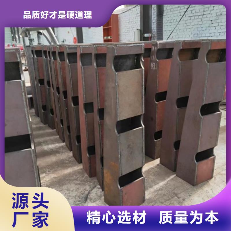 【护栏】-不锈钢景观护栏今日价格