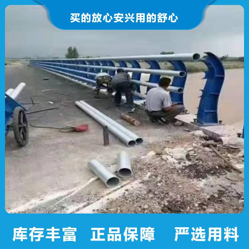 【护栏】-不锈钢景观护栏今日价格