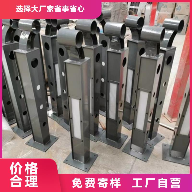 护栏人车分流栏好产品价格低