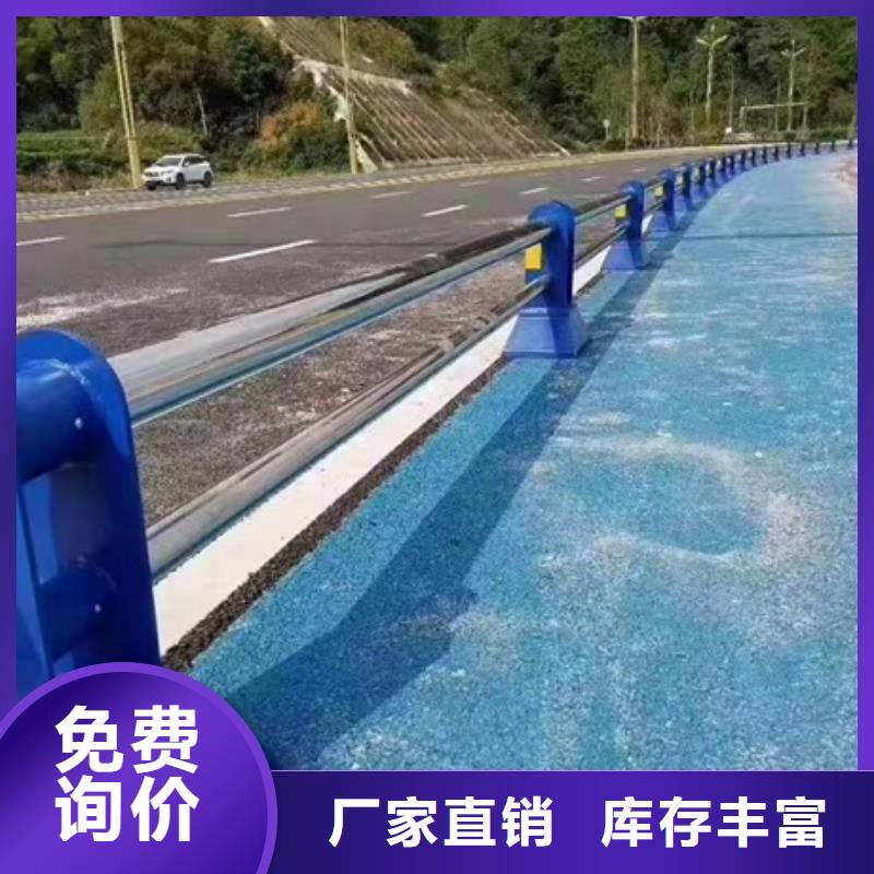 护栏人车分流栏好产品价格低