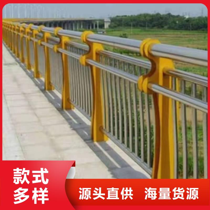 护栏人车分流栏好产品价格低