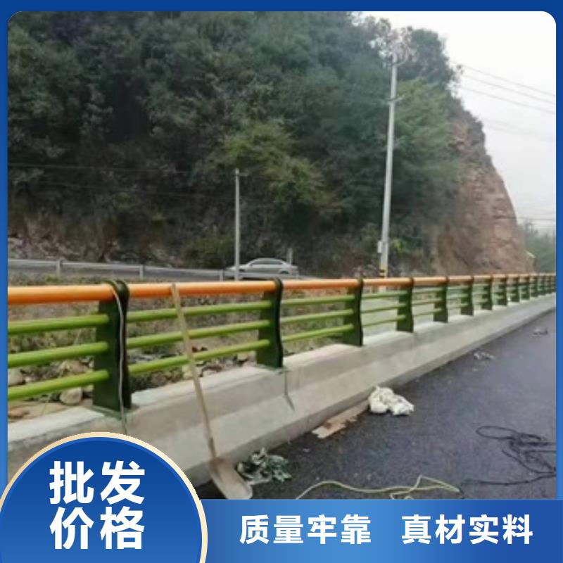 护栏人车分流栏好产品价格低