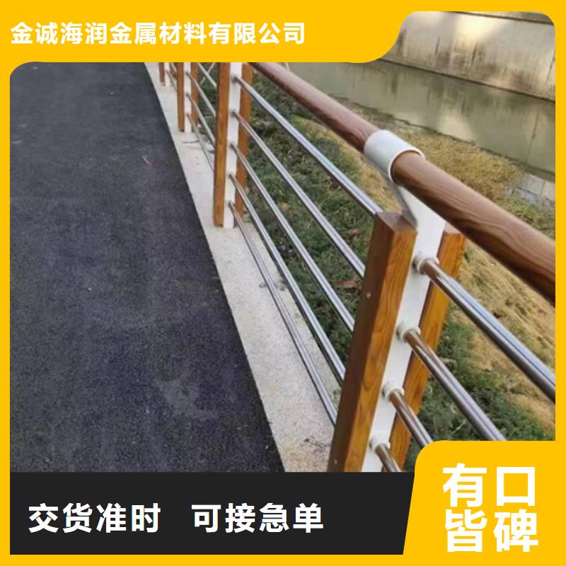 护栏人车分流栏好产品价格低