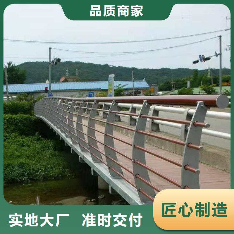 桥梁护栏【波形护栏】产地源头好货