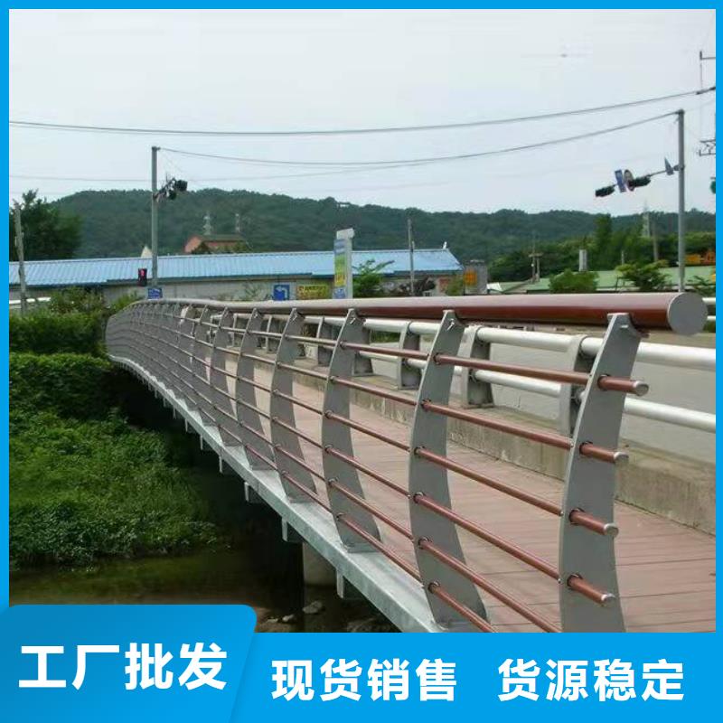桥梁护栏桥梁防撞护栏当地厂家值得信赖