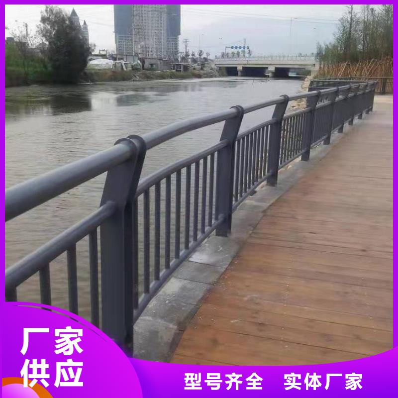 桥梁护栏城市景观防护栏卓越品质保障