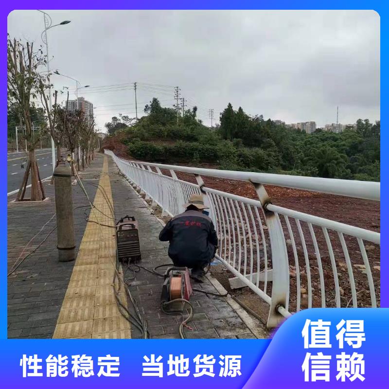 桥梁护栏桥梁防撞护栏当地厂家值得信赖