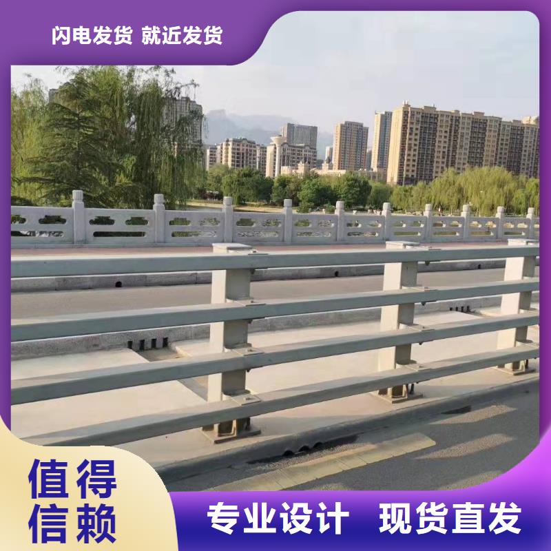 南安市桥梁护栏放心购买桥梁护栏