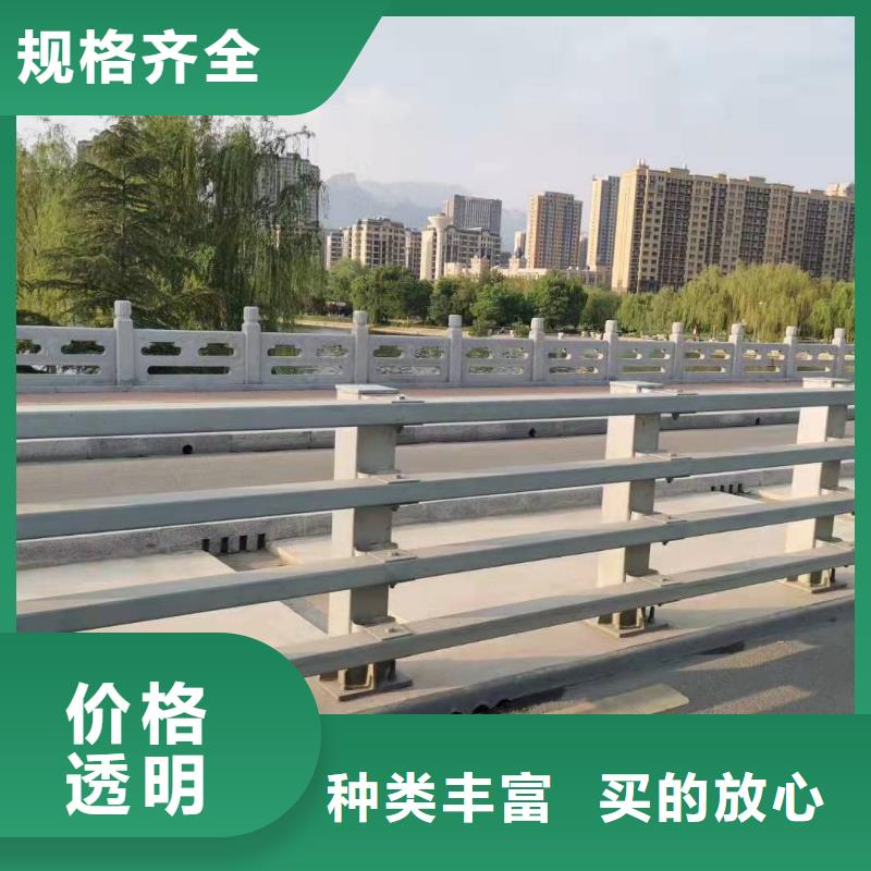 谢岗镇桥梁护栏安装多少钱一米品质放心桥梁护栏