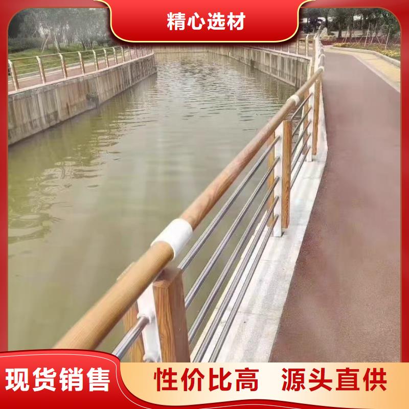 桥梁护栏河道防撞栏杆定制批发