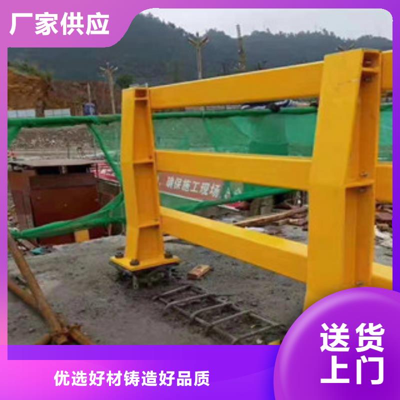 桥梁护栏河道防撞栏杆定制批发