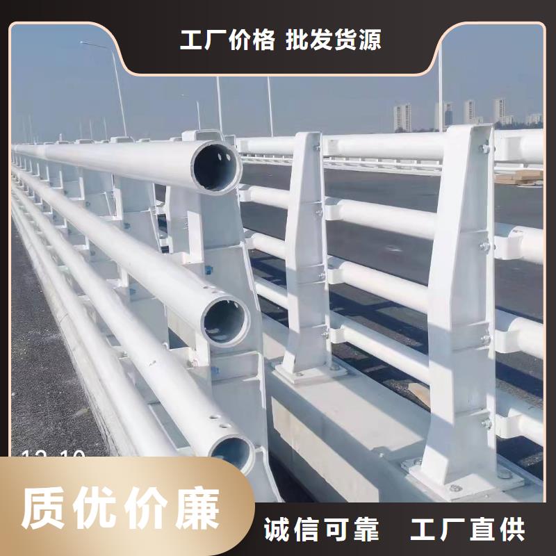 桥梁护栏【波形护栏】产地源头好货