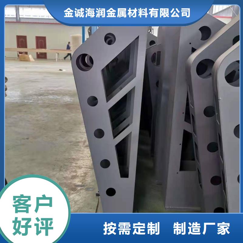 桥梁护栏,304不锈钢复合管护栏真材实料