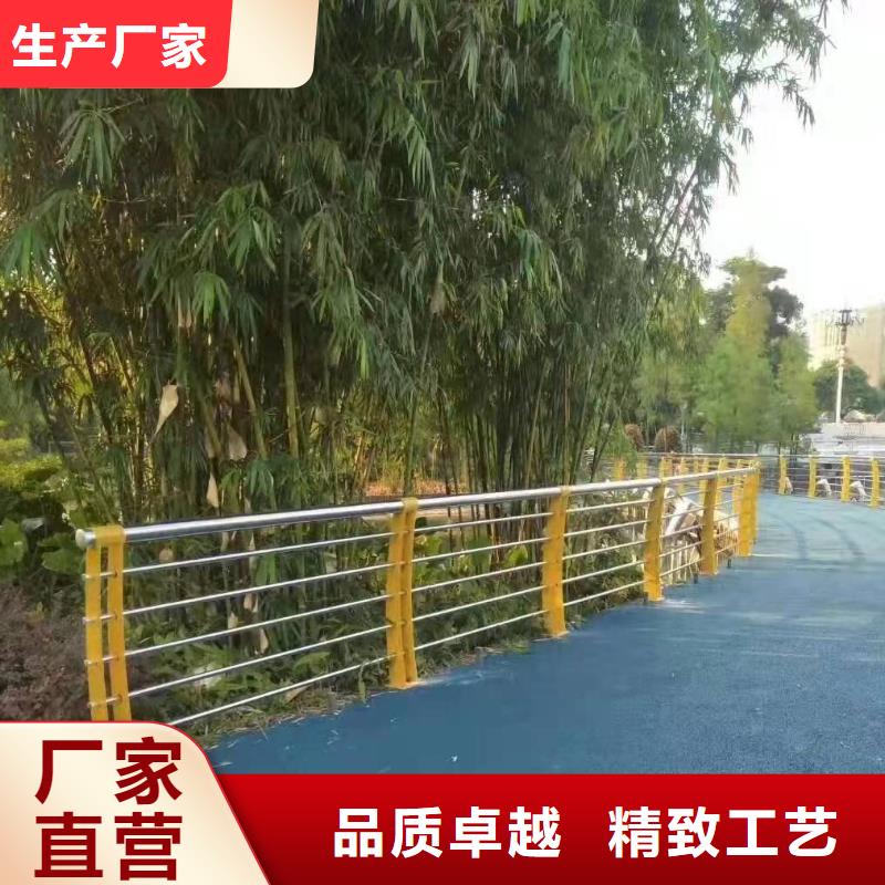 桥梁护栏,304不锈钢复合管护栏真材实料