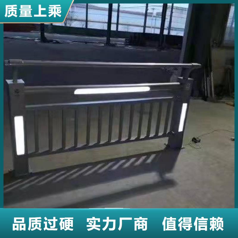 桥梁护栏桥梁防撞护栏当地厂家值得信赖