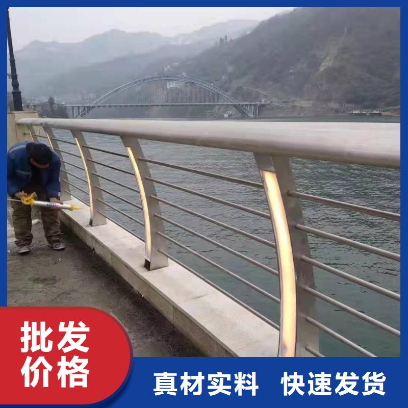 桥梁护栏城市景观防护栏卓越品质保障