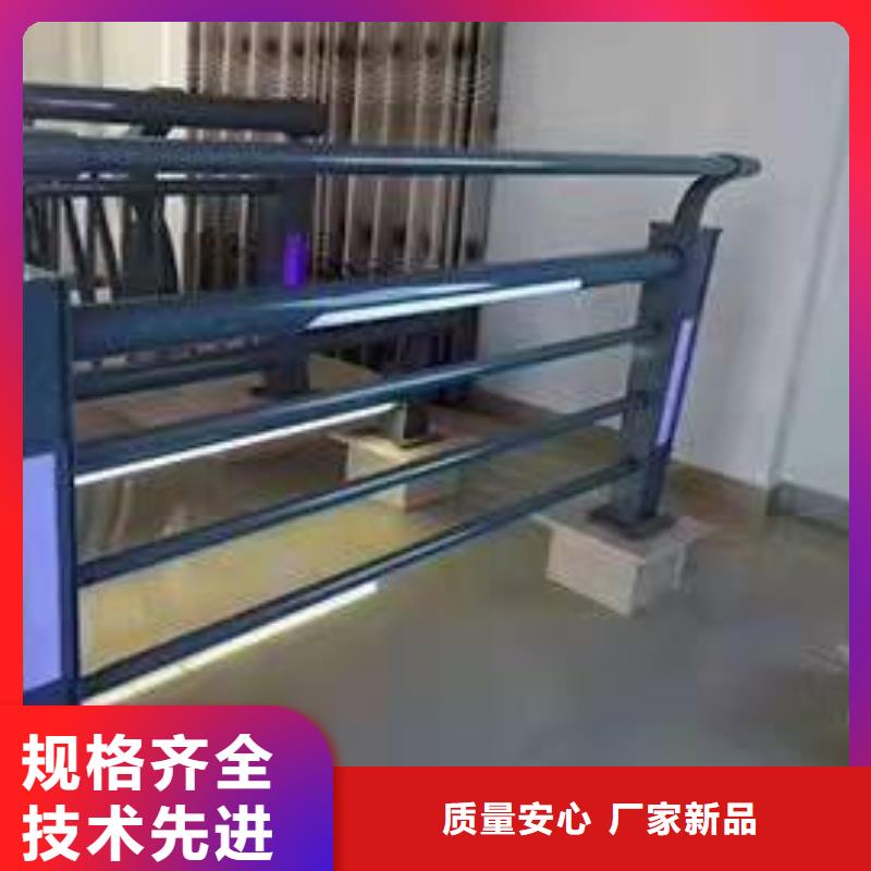 桥梁护栏河道防撞栏杆定制批发