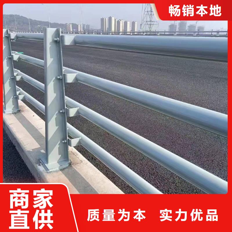 桥梁护栏【波形护栏】产地源头好货