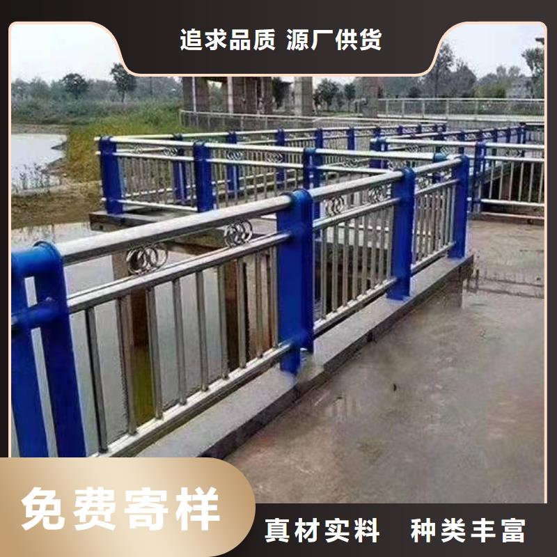 桥梁护栏【波形护栏】产地源头好货