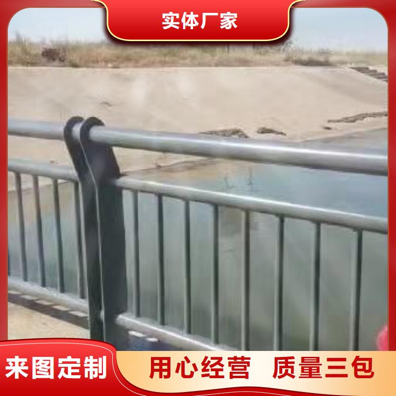桥梁护栏桥梁防撞护栏当地厂家值得信赖