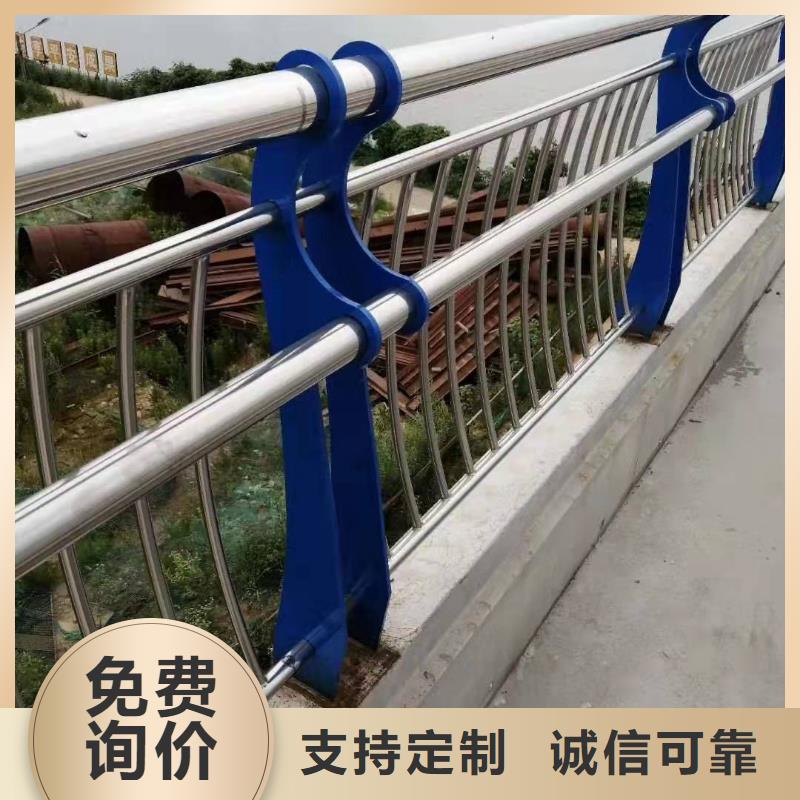 桥梁护栏桥梁防撞护栏当地厂家值得信赖
