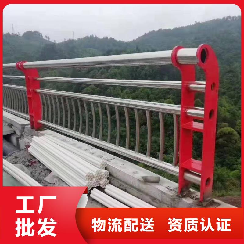 桥梁护栏桥梁防撞护栏当地厂家值得信赖
