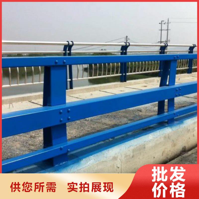 桥梁护栏桥梁防撞护栏当地厂家值得信赖