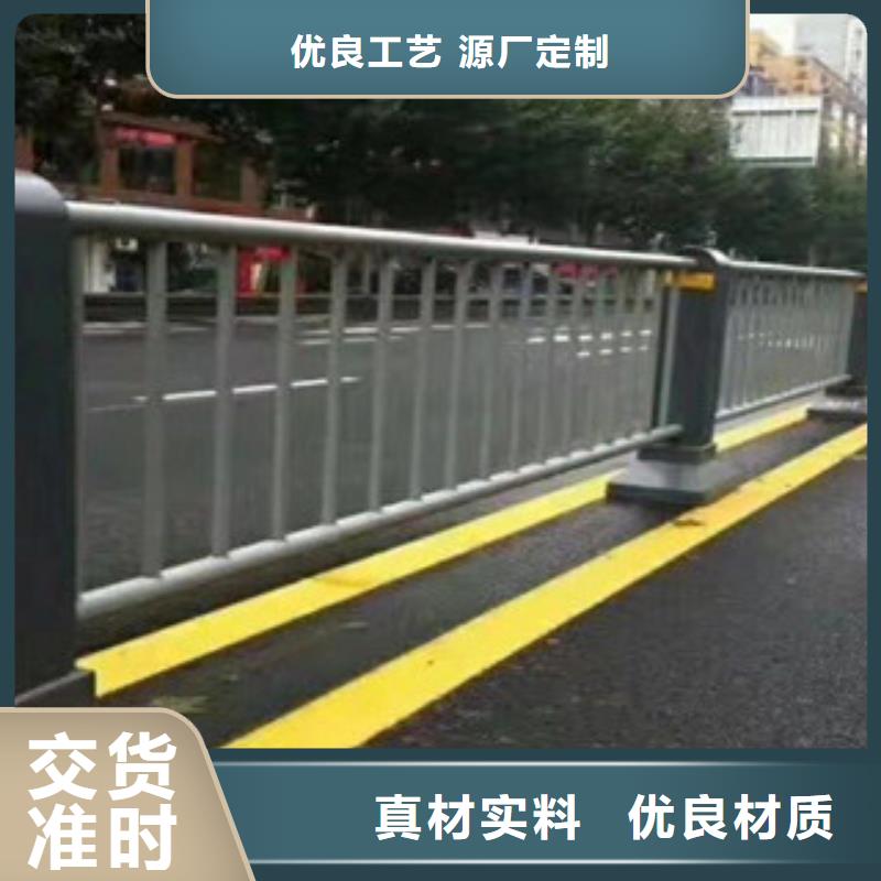 桥梁护栏桥梁防撞护栏当地厂家值得信赖