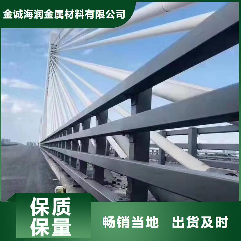 桥梁护栏桥梁防撞护栏当地厂家值得信赖