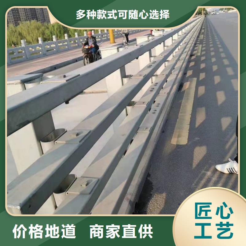 防撞护栏生产厂家库存充足防撞护栏