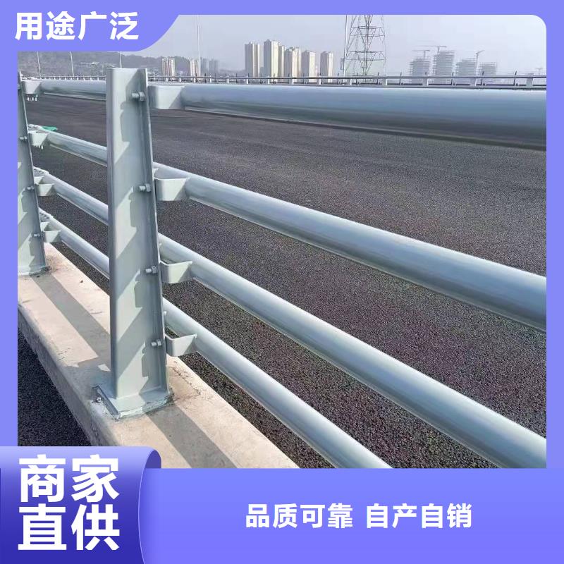 【防撞护栏_304不锈钢复合管联系厂家】