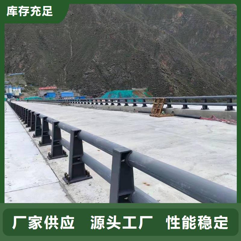 防撞护栏_市政道路防护栏快捷物流
