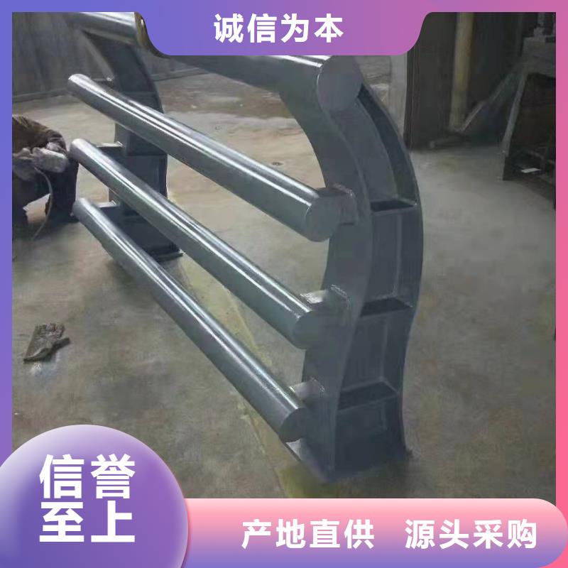 防撞护栏厂家联系电话支持定制防撞护栏