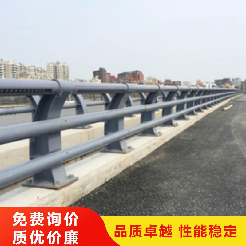 防撞护栏厂家联系电话支持定制防撞护栏