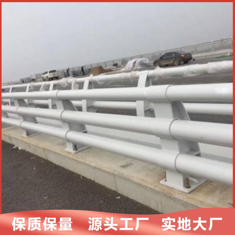 【防撞护栏_304不锈钢复合管联系厂家】