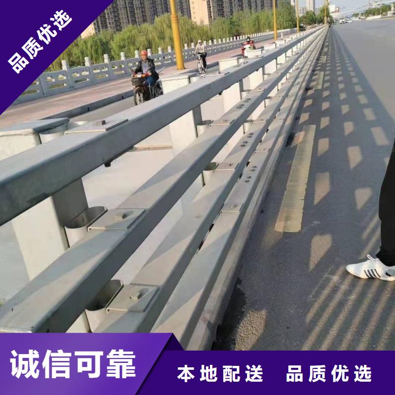 防撞护栏生产厂家库存充足防撞护栏
