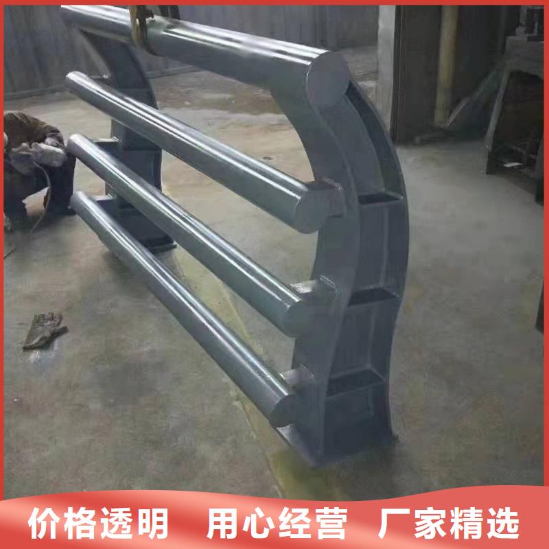 【防撞护栏_304不锈钢复合管联系厂家】