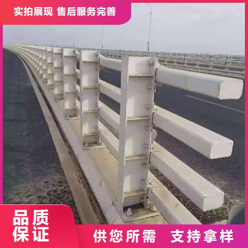防撞护栏生产厂家库存充足防撞护栏