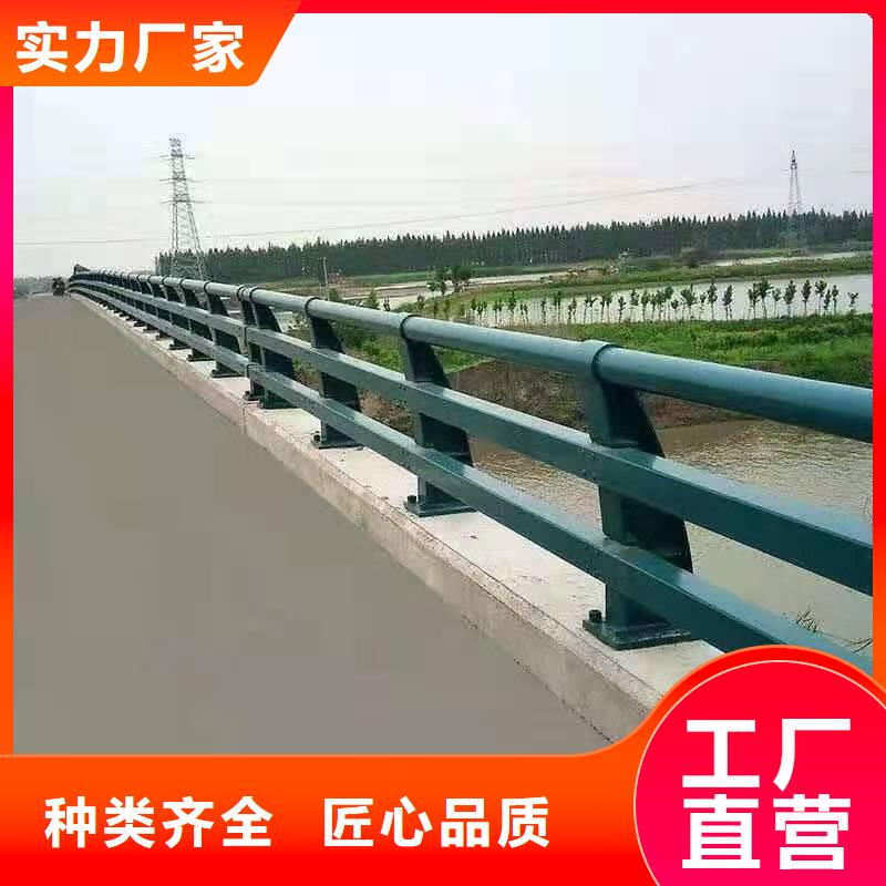 防撞护栏,木纹转印护栏现货满足大量采购