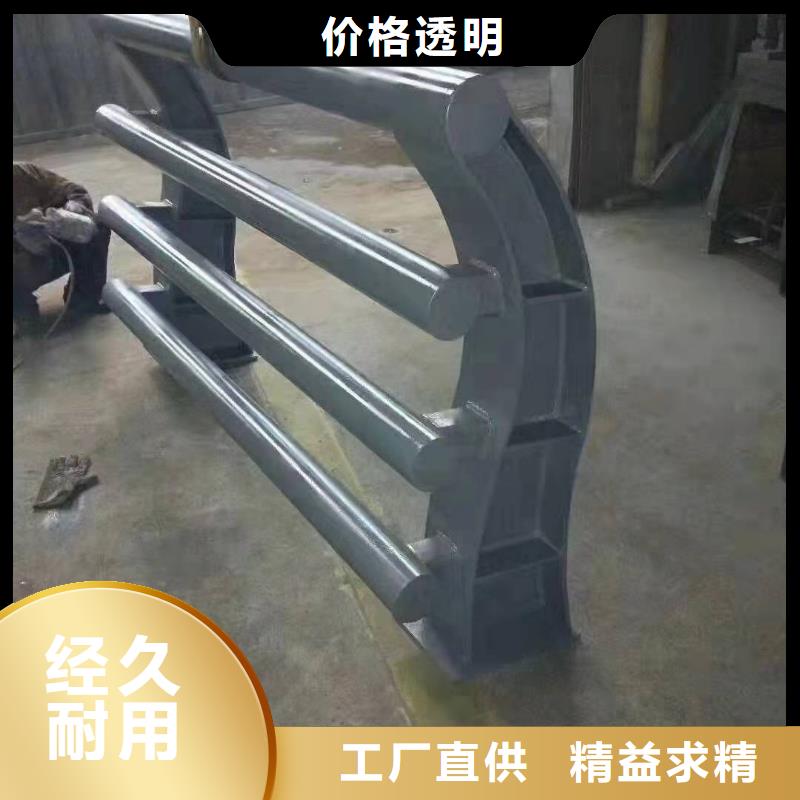 防撞护栏_市政道路防护栏快捷物流